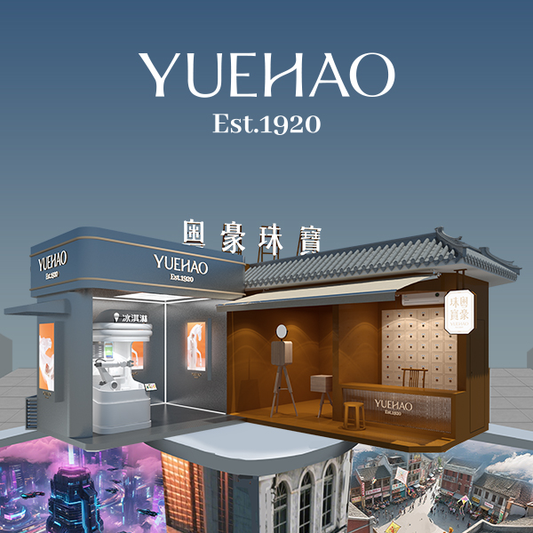 首页-WM视讯厅官方网站